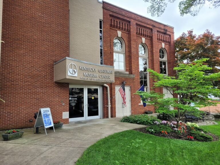 Kentucky Gateway Museum Center